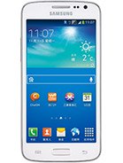 Samsung Galaxy Win Pro G3812 Price In Croatia