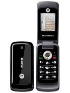 Motorola WX295 Price In Haiti