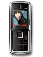 Bird S799 Price In South Korea