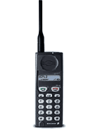 Ericsson GH 218 Price In Eritrea