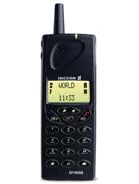 Ericsson SH 888 Price In United Kingdom