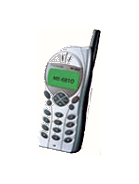 Maxon MX-6810 Price In Indonesia