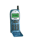 Maxon MX-6899 Price In Burkina Faso