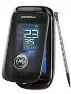 Motorola A1210 Price In Rwanda