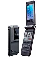 Motorola CUPE Price In Sri Lanka