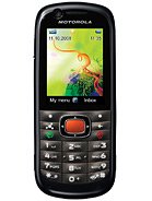 Motorola VE538 Price In Equatorial Guinea