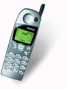 Nokia 5110 Price In Northern Mariana Islands