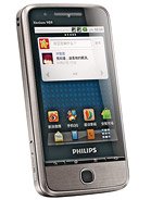 Philips V726 Price In Israel