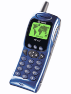 Sagem MC 932 Price In Bahrain