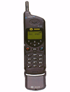 Sagem RC 750 Price In Qatar