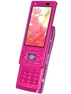 Sony Ericsson S003 Price In Saudi Arabia