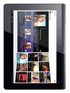 Sony Tablet S Price In Brunei