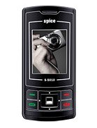 Spice S-5010 Price In Norway