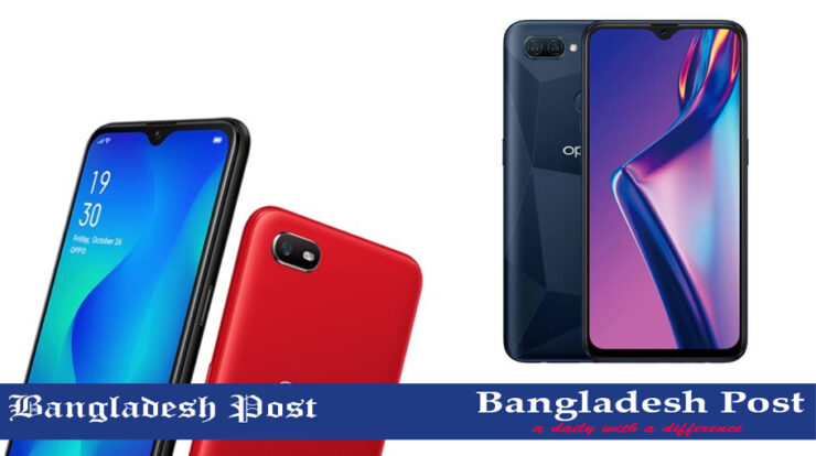 Vivo Mobile Price In Bangladesh 5000 Taka To 10,000 Taka